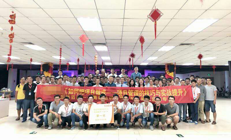 微信图片_20180915161214.jpg 微信图片_20180915161214.jpg