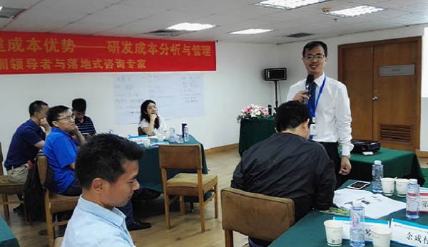 20170808-09研发家务公开课 (30).jpg 20170808-09研发家务公开课 (30).jpg