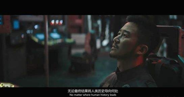 从《流离地球》看项目中的问题治理 从《流离地球》看项目中的问题治理