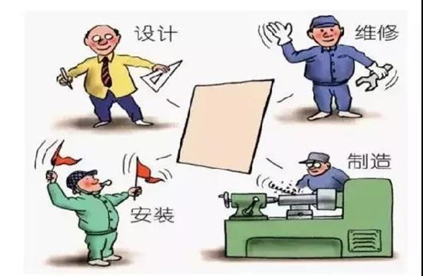 ng电子游戏·(中国区)官方网站