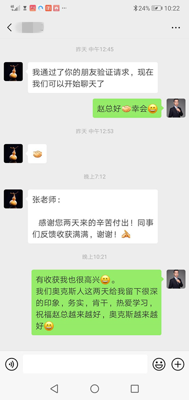 2def65ebd2a66d986220990000283cb_副本.jpg 2def65ebd2a66d986220990000283cb_副本.jpg