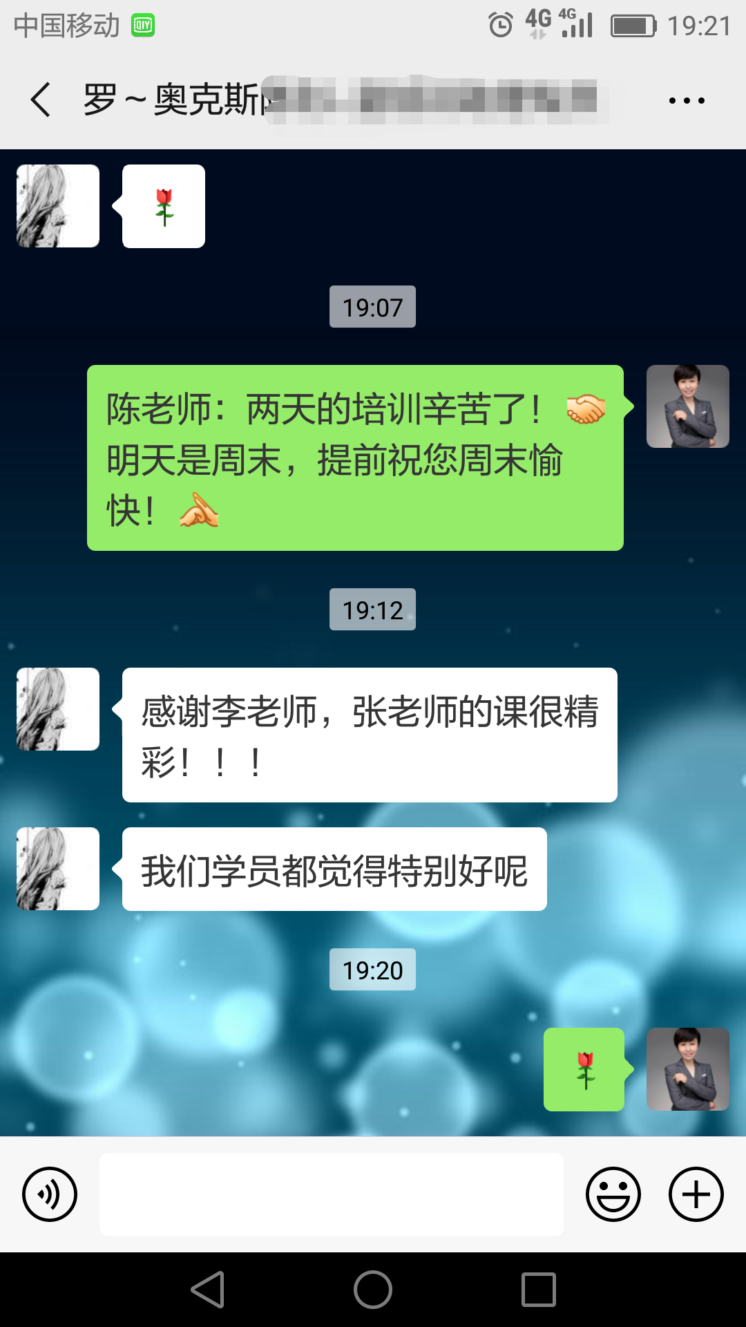 be89ec36d2cf7b2c9f2bbfb9cfdf934.png be89ec36d2cf7b2c9f2bbfb9cfdf934.png