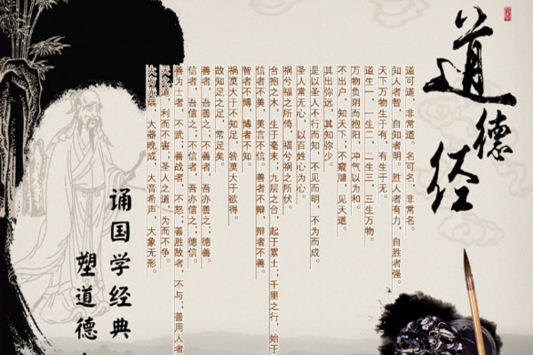 路德经.png 路德经.png