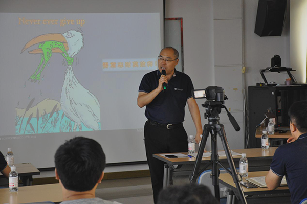 讲话2.png 讲话2.png