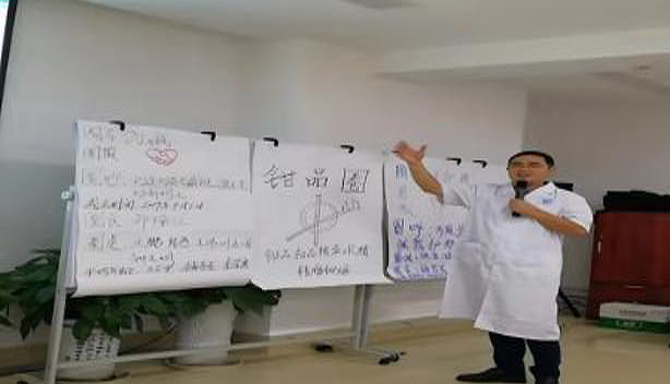 图片8.png 图片8.png