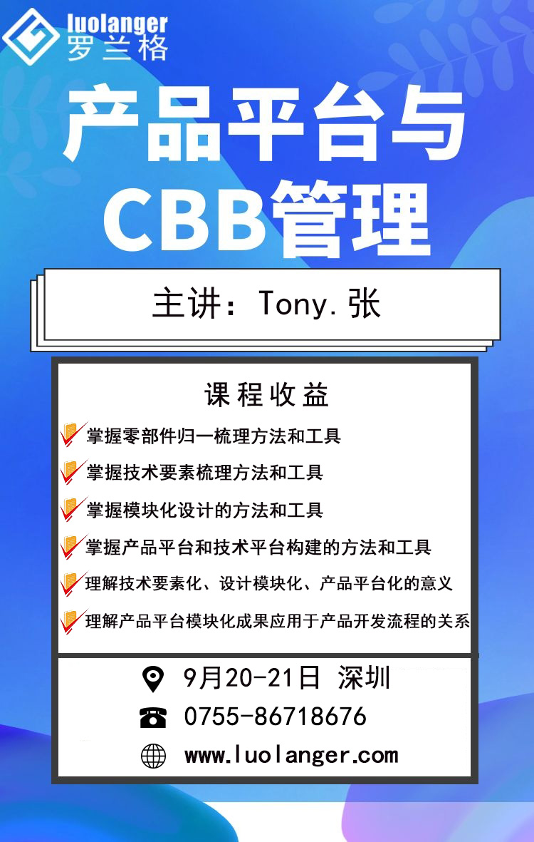 公家号海报.jpg 公家号海报.jpg