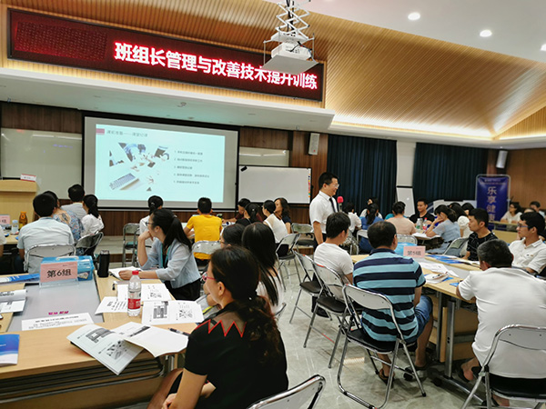 20190824 (10).jpg 20190824 (10).jpg