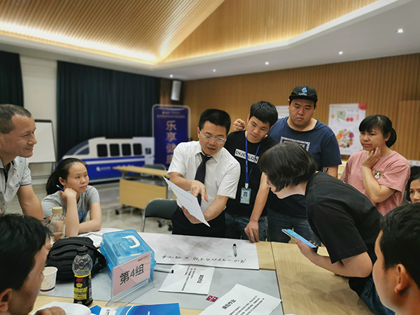 20190824 (8).jpg 20190824 (8).jpg