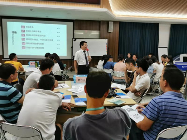 20190824 (11).jpg 20190824 (11).jpg