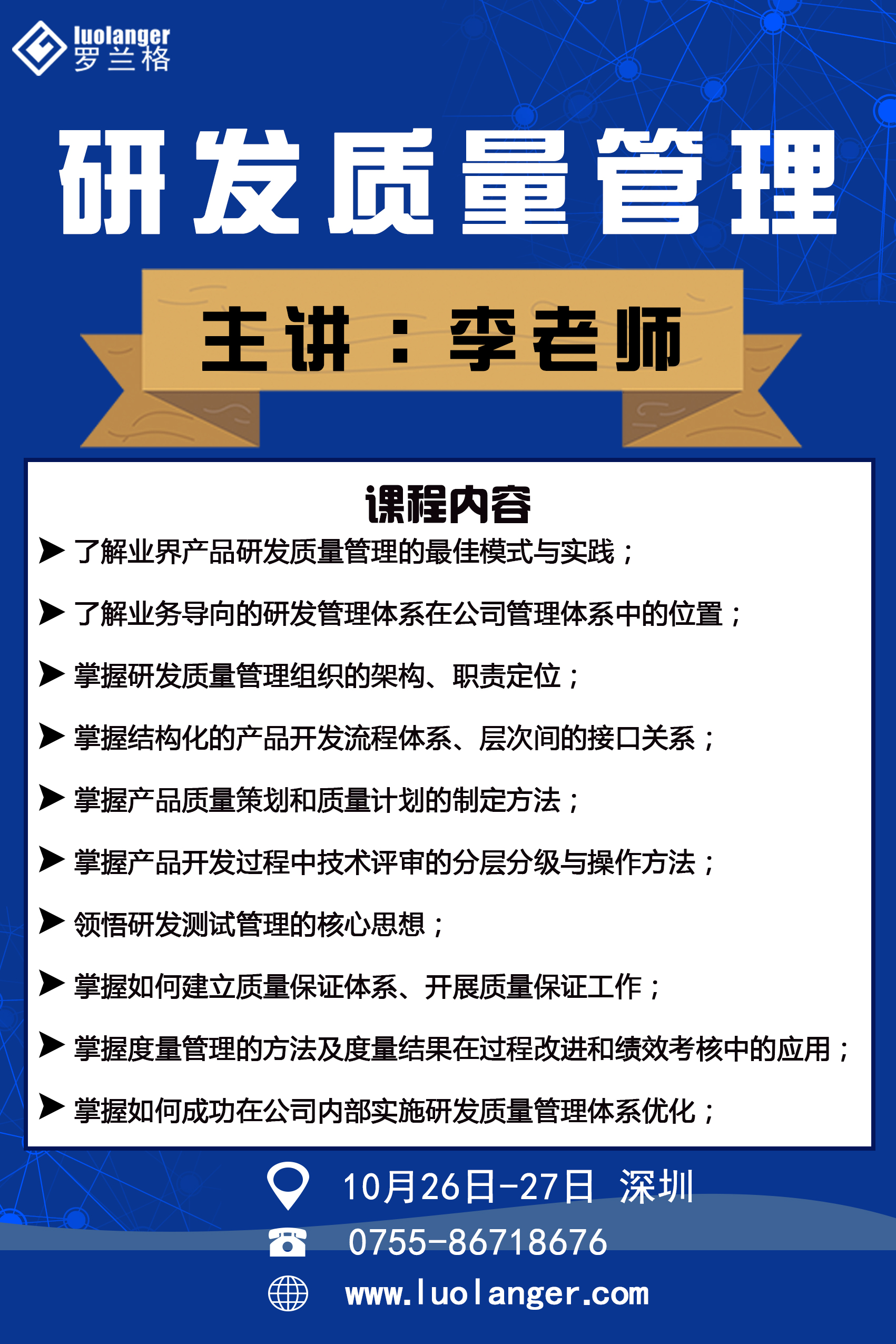 公家号.jpg 公家号.jpg