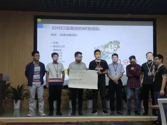 产品经理特训营演练2.png 产品经理特训营演练2.png