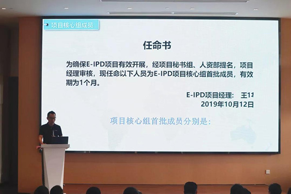 启动会5.jpg 启动会5.jpg
