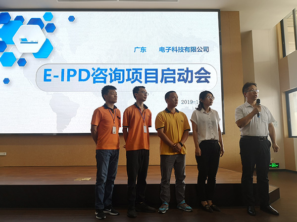 启动会宣誓4.jpg 启动会宣誓4.jpg