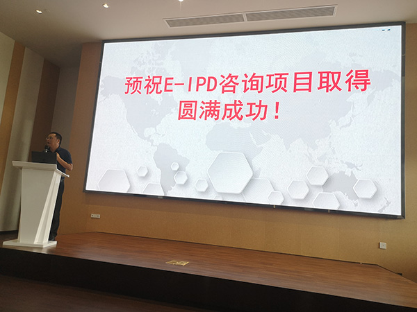 主题代表讲话-人力总监.jpg 主题代表讲话-人力总监.jpg