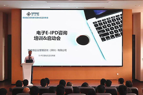 启动会3.jpg 启动会3.jpg