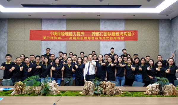 大合照.jpg 大合照.jpg
