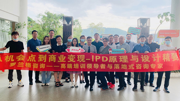 微信图片_20210818112003_副本.jpg 微信图片_20210818112003_副本.jpg