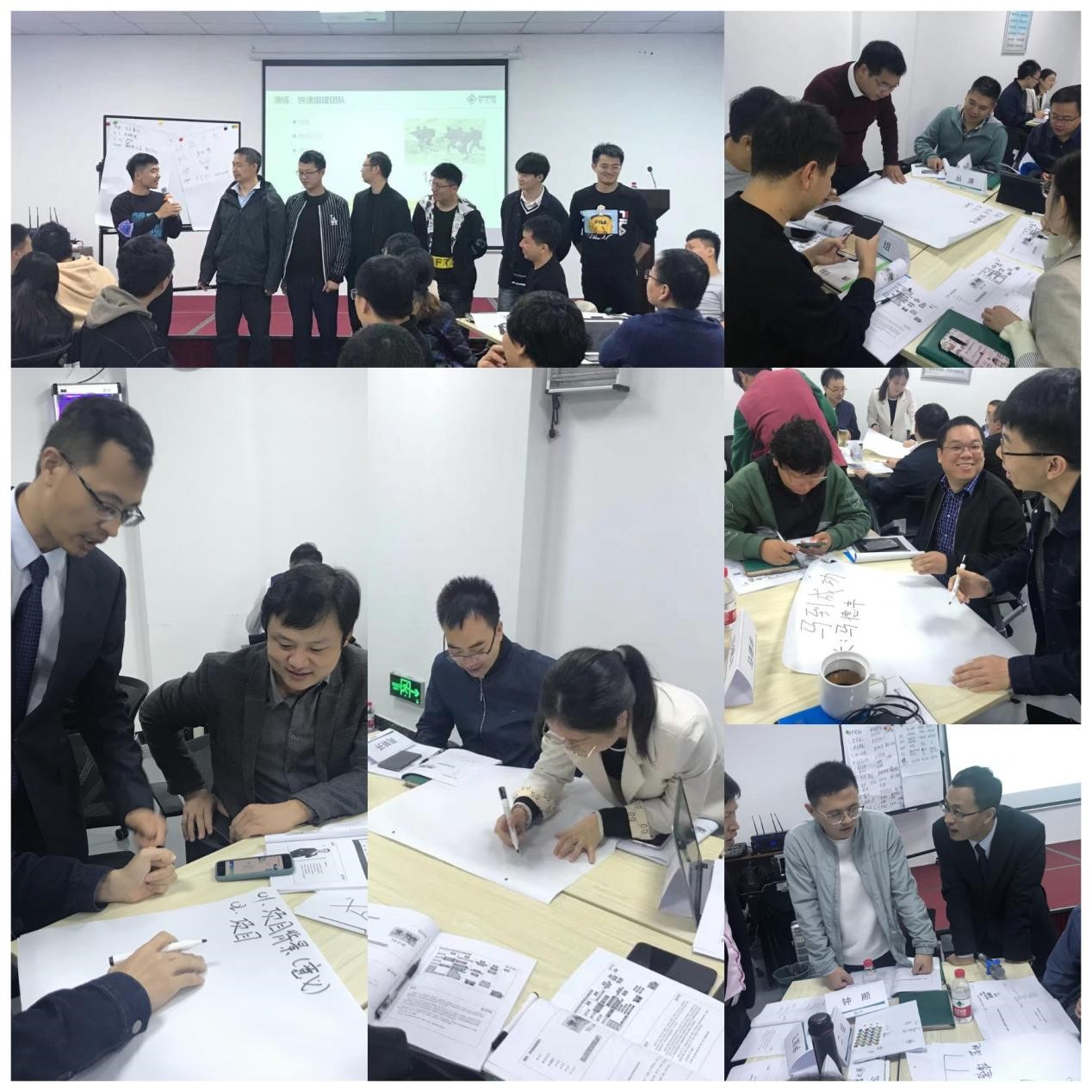 图片2.jpg 图片2.jpg