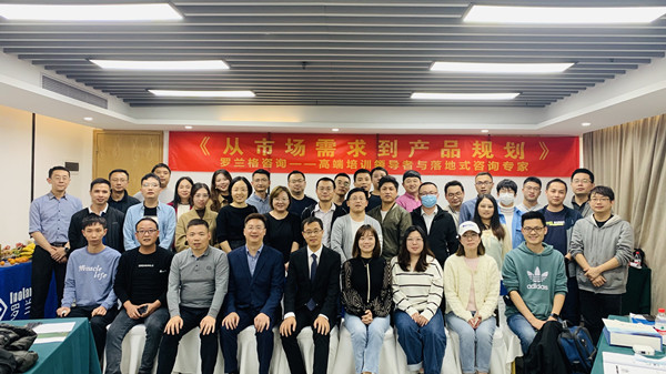 合照_副本.jpg 合照_副本.jpg