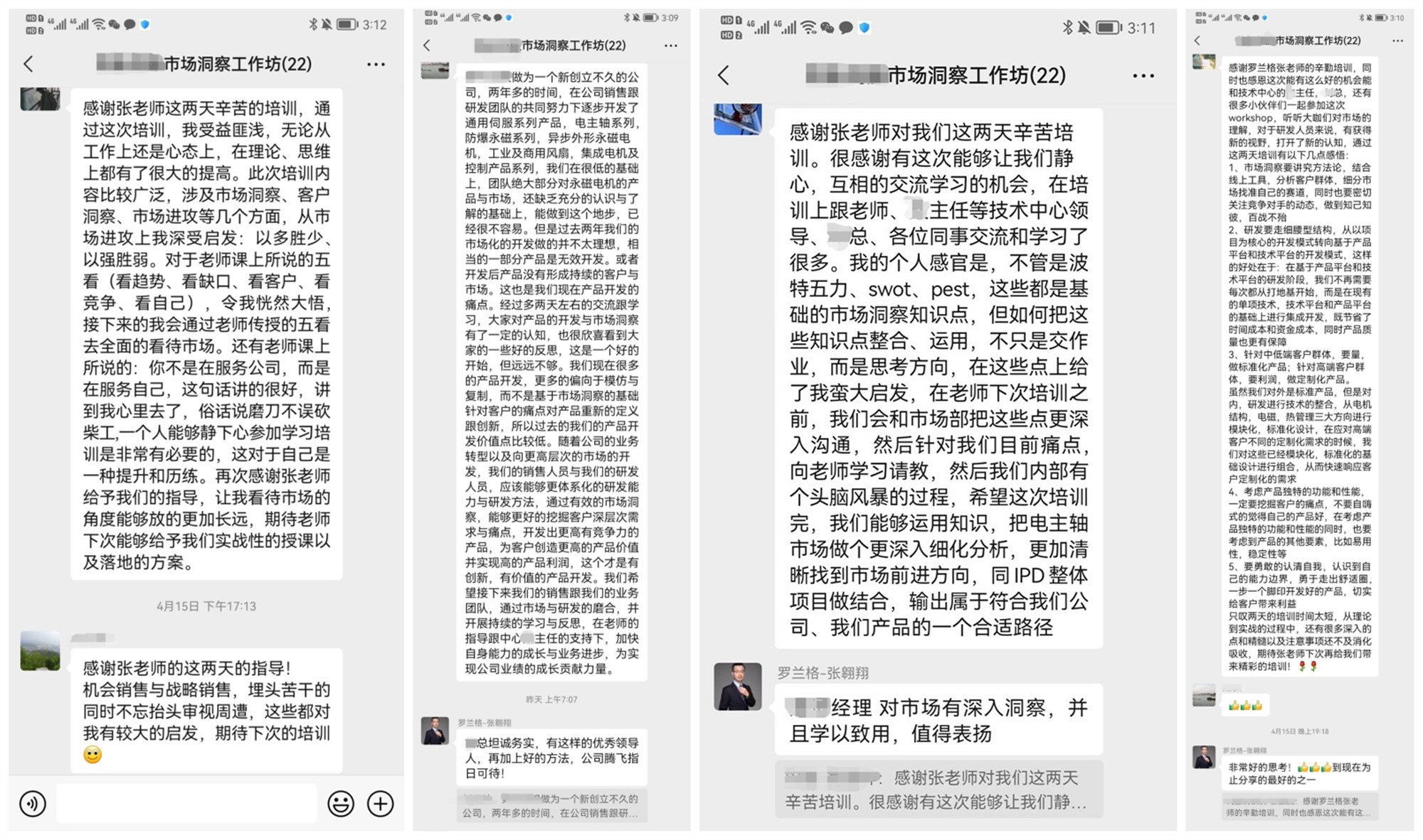 图片5_副本.jpg 图片5_副本.jpg
