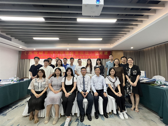 微信图片_20230620164910.jpg 微信图片_20230620164910.jpg