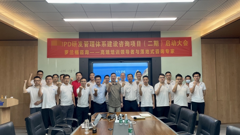 微信图片_20230731230738.jpg 微信图片_20230731230738.jpg