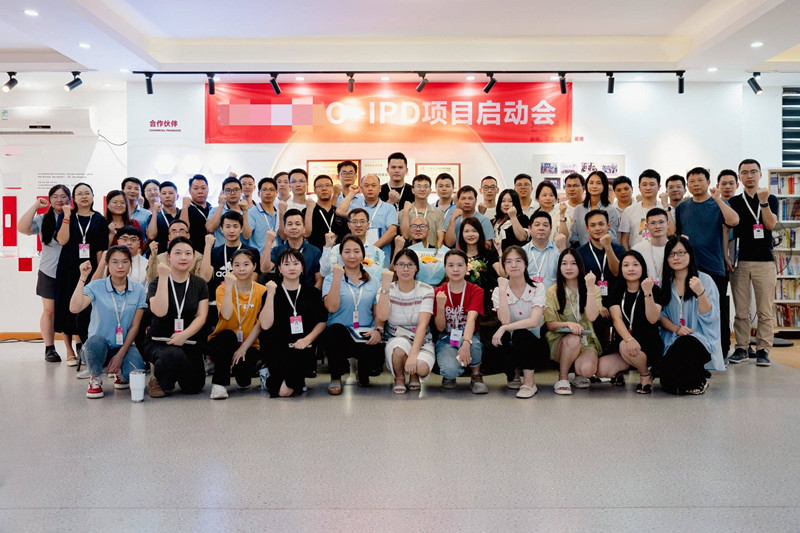 微信图片_20230829165212.jpg 微信图片_20230829165212.jpg