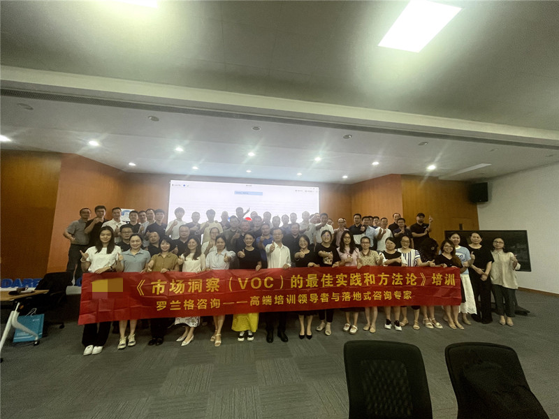 Weixin Image_20230921174734.jpg Weixin Image_20230921174734.jpg