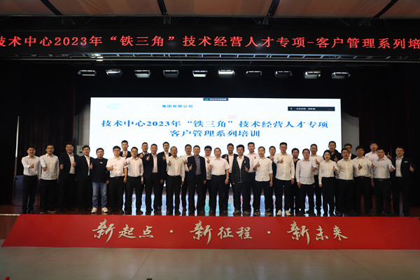 微信图片_20231030155753.jpg 微信图片_20231030155753.jpg