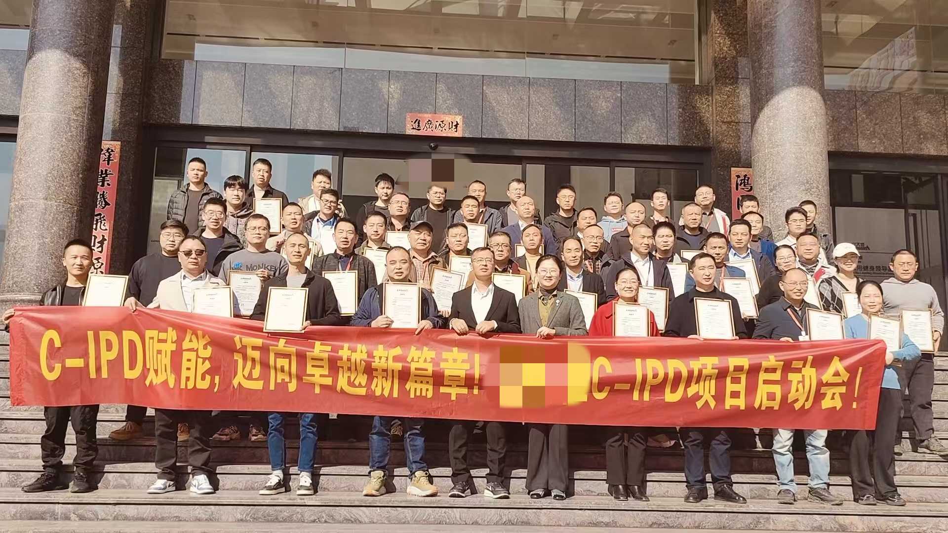 微信图片_20241203170140_副本.jpg 微信图片_20241203170140_副本.jpg