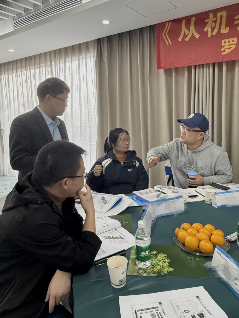公开课1_副本.jpg 公开课1_副本.jpg