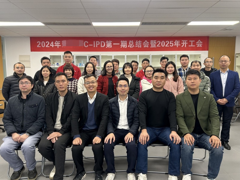 微信图片_20241226164517_副本.jpg 微信图片_20241226164517_副本.jpg