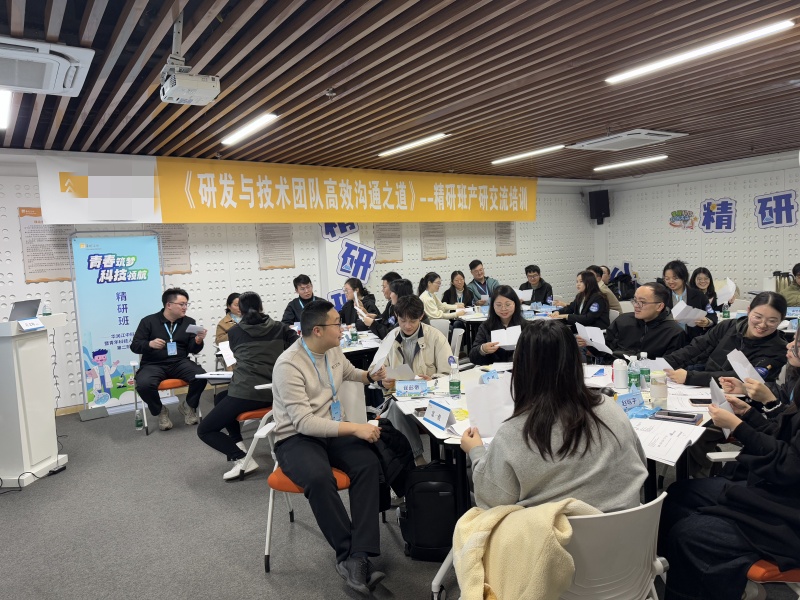 微信图片_20250318101843_副本.jpg 微信图片_20250318101843_副本.jpg