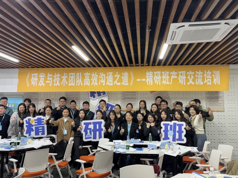 微信图片_20250318101821_副本.jpg 微信图片_20250318101821_副本.jpg