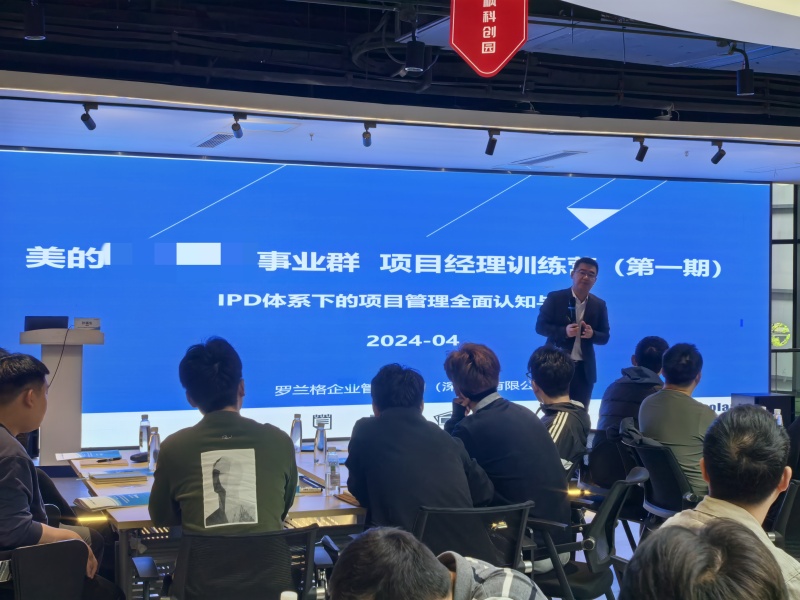 美的11.jpg 美的11.jpg