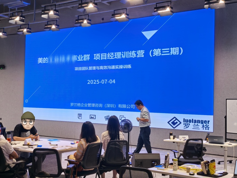微信图片_2025-07-07_145646_243.jpg 微信图片_2025-07-07_145646_243.jpg
