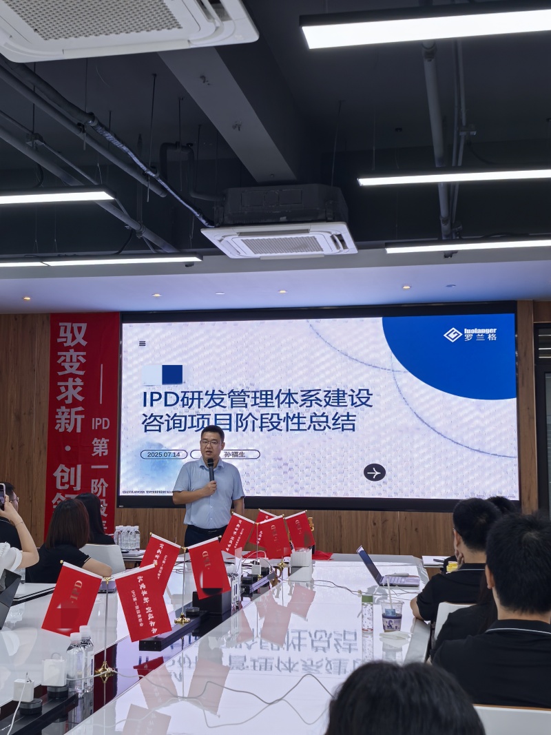 微信图片_2025-07-14_173045_926.jpg
