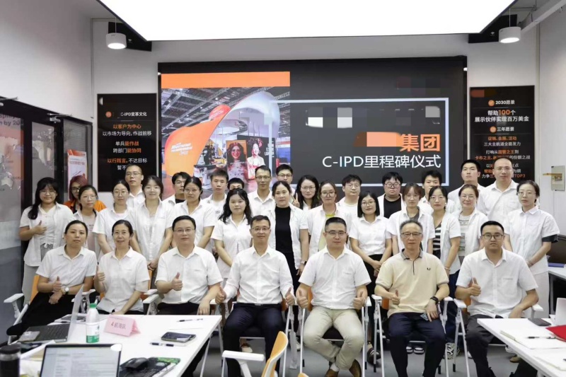 微信图片_2025-07-24_101039_942.jpg 微信图片_2025-07-24_101039_942.jpg