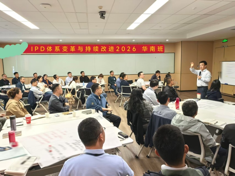 微信图片_2026-02-28_170118_840.jpg 微信图片_2026-02-28_170118_840.jpg