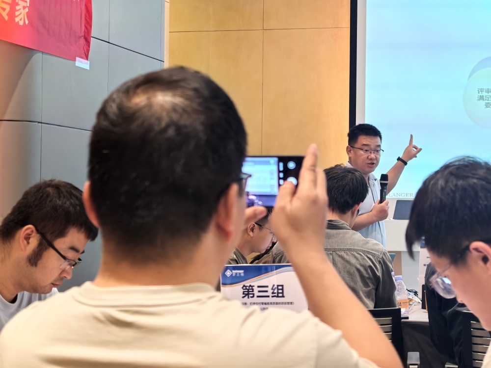项目治理3_副本.jpg