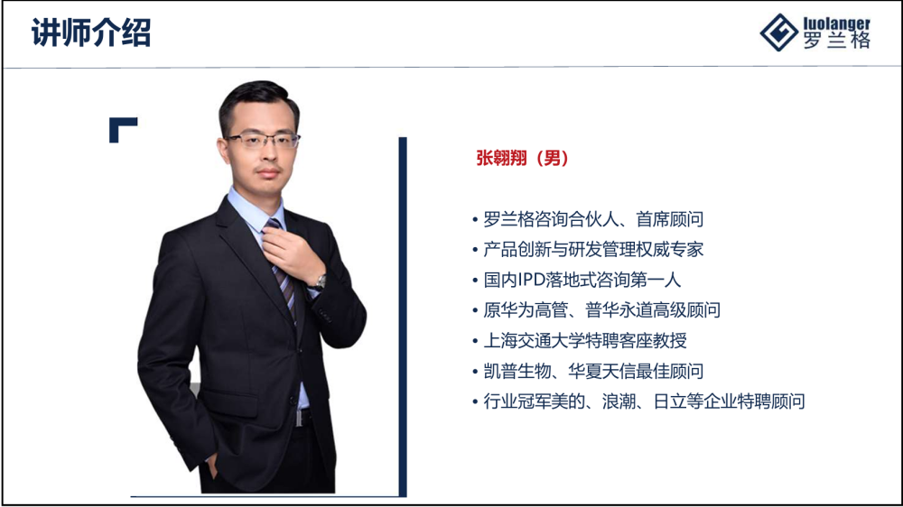 微信图片_20260618101610_136_181.png 微信图片_20260618101610_136_181.png